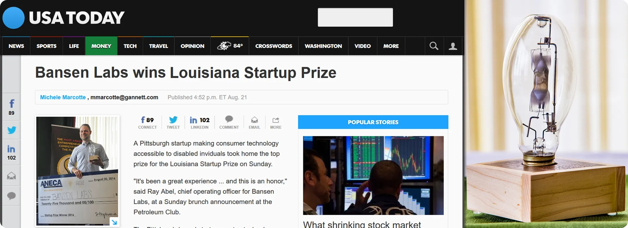 Xogo Wins The LA Startup Prize